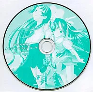 風ノ唄 オリジナルサウンドトラック ソフマップ特典