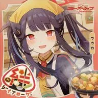 「ブルーアーカイブ」 絆ダイアローグ Vol.13 「フウカ」