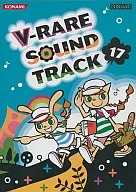 V-RARE SOUND TRACK vol.17