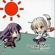 シークレットゲーム CODE：Revise オリジナルドラマCD RESTART