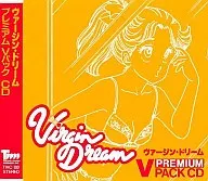 ヴァージン・ドリーム プレミアム Vパック CD