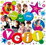 Veil / Veil 2nd Album「color me pop」