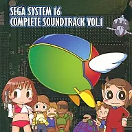 SEGA SYSTEM 16 COMPLETE SOUNDTRACK Vol.1