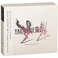 FINAL FANTASY XIII-2 オリジナル・サウンドトラック
