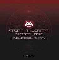 SPACE INVADERS INFINITY GENE-EVOLUTIONAL THEORY- 