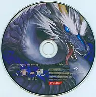 青龍DISC