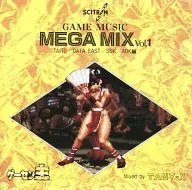 GAME MUSIC MEGA MIX Vol.1 (ゲーセン王 特別付録)