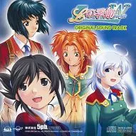 Lの季節 ダブルポケット ORIGINAL SOUND TRACK