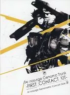 Ar nosurge Genome Trunk -FIRST_CONTACT_KIT-
