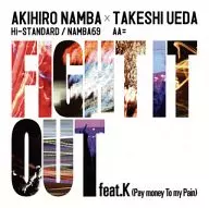 FIGHT IT OUT feat.K / F.A.T.E. PSVita「GOD EATER 2」OP