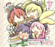 ラジオCD ミルキィホームズ・アワー＆フェザーズタイム vol.1