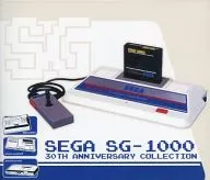 セガ SG-1000 30thアニバーサリーコレクション