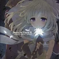 Tears to Tiara II 覇王の末裔 Original Soundtrack