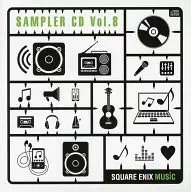 SQUARE ENIX MUSIC SAMPLER CD VOL.8