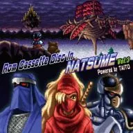 Rom Cassette Disc In NATSUME vol3 Powered by TAITO