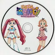 どきどき魔女神判! オリジナルサウンドトラック アニメイトショップ特典[赤井まほ、小田れんげ]