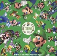 THE YEAR OF LUIGI サウンドセレクション