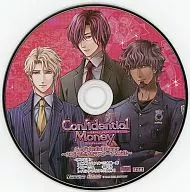 コンフィデンシャルマネー ～30分で恋愛をマスターする方法～ ドラマCD