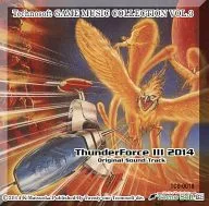 Technosoft GAME MUSIC COLLECTION Vol.3 ThunderForce III 2014 Original Sound Track
