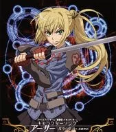 アーサー-技巧の場-(CV：佐藤利奈) / 『拡散性ミリオンアーサー』キャラクターソング 1