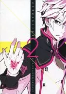 CONCEPTION 2 ORIGINAL SOUNDTRACK CD