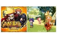 秘宝伝～太陽を求める者達～サウンドトラック