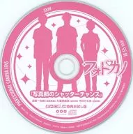 フォトカノ「写真部のシャッターチャンス」きゃにめ.JP特典お試し版