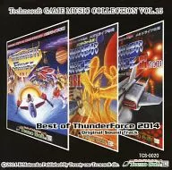 Technosoft GAME MUSIC COLLECTION Vol.15 Best of ThunderForce 2014 Original Sound Track