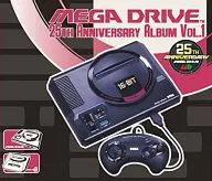 メガドライブ 25thアニバーサリーアルバム Vol.1