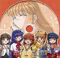 Die Fernsehserie Kanon(Zeichentrickfilm) CD Band Spezial