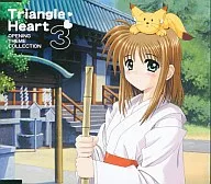Triangle Heart3 opening theme collection