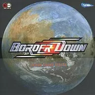 BORDER DOWN イメージサウンドトラック