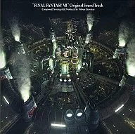 FINAL FANTASY VII オリジナルサウンドトラック