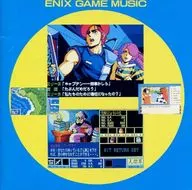 エニックス・ゲーム・ミュージック