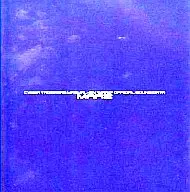 電脳戦機バーチャロン マーズ オフィシャルサウンドデータ -MARZ-