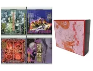東京魔人學園退魔陣 全3巻+桜月夜BOX付セット