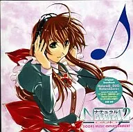 Natural2 -DUO- ＆ NaturalZero+ SOUNDTRACK