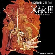 XakIII 全曲集