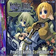 ユグドラ・ユニオン Perfect Audio Collection Plus