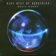 ソーサリアン VERY BEST OF SORCERIAN MUSIC WORKS