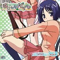 Hapinesu! Derakkuku Character Kacho Ending Collection Vol. VI Jojo Saya (CV : Shizuka ito) 『 New Footstep 』