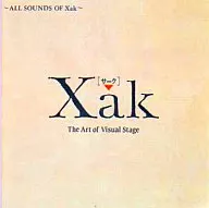 Xak サーク全曲集 -ALL SONGS OF Xak-
