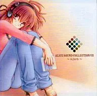 ALICE SOUND COLLECTION VII ～re_birth～