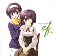 ef～a fairy tale of the two～ドラマCD Vol.3