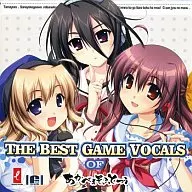 THE BEST VOCALS OF あかべぇそふとつぅ ボーカルコレクション[DVD付初回限定盤]