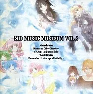 KID MUSIC MUSEUM VOL.3