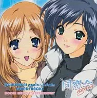 同窓会 again ＆ refrain SOUNDTRACKS