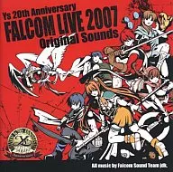 ファルコムライブ2007 オリジナル・サウンズ