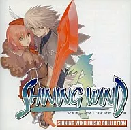 Shining Wind Music Collection