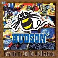 ゲーム音楽/HUDSON Premium Audio Collection